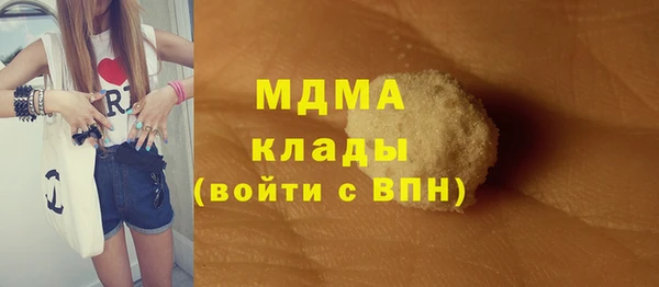 мяу мяу мука Верхнеуральск